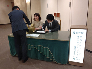 Year-end-party-2019_01