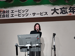 Year-end-party-2019_04