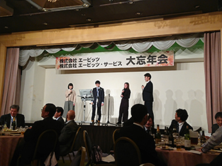 Year-end-party-2019_07