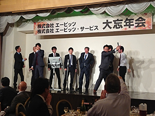 Year-end-party-2019_08