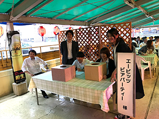 beer-party-2019_01