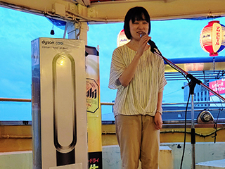 beer-party-2020_02