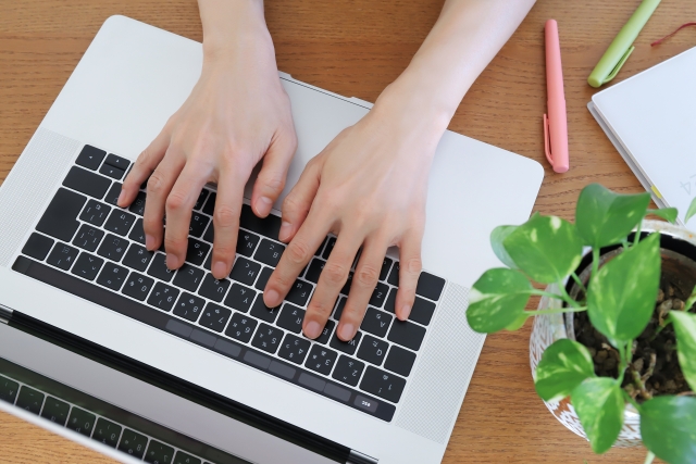 SE・行政情報系へ