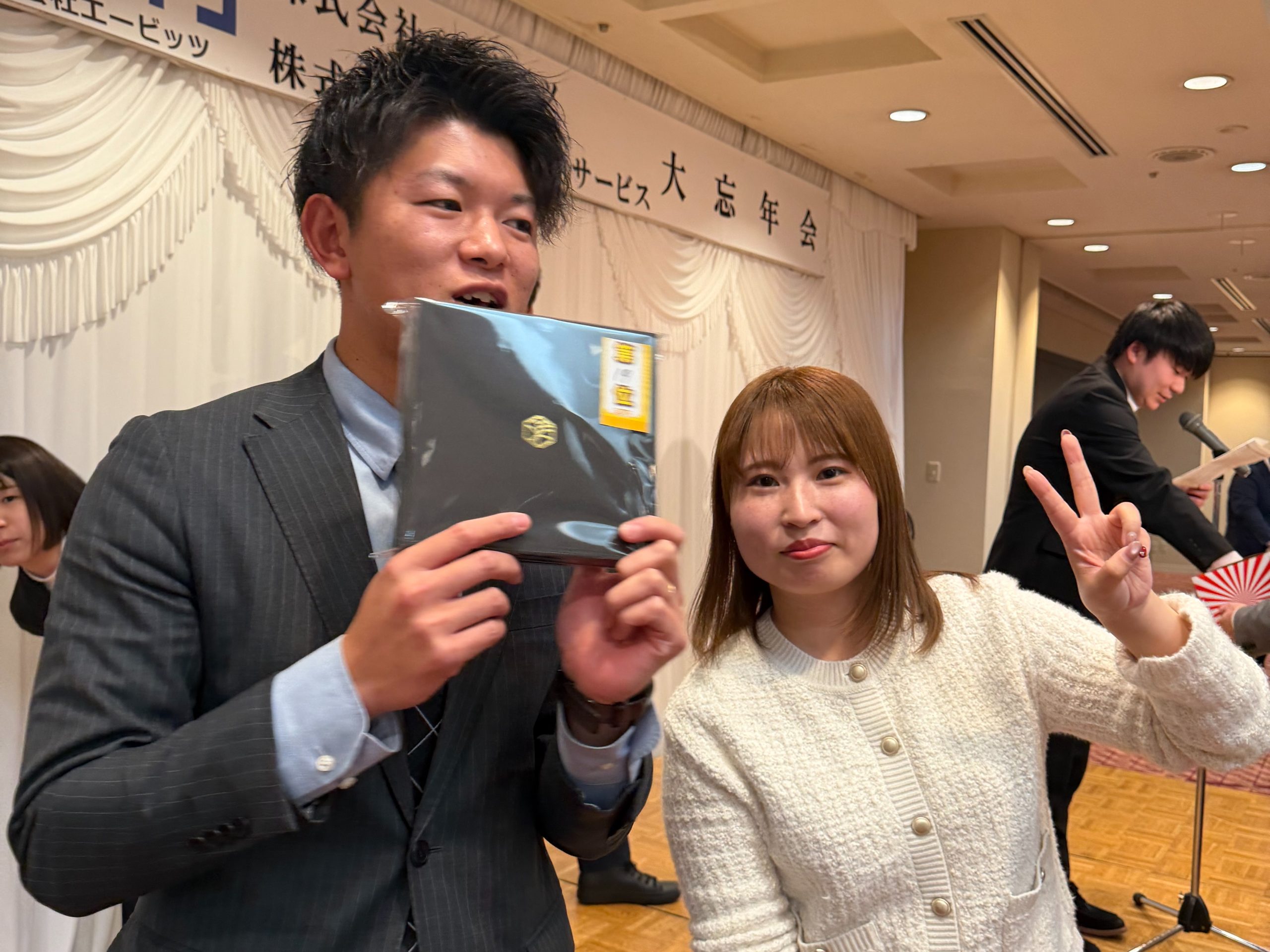 抽選会の様子
