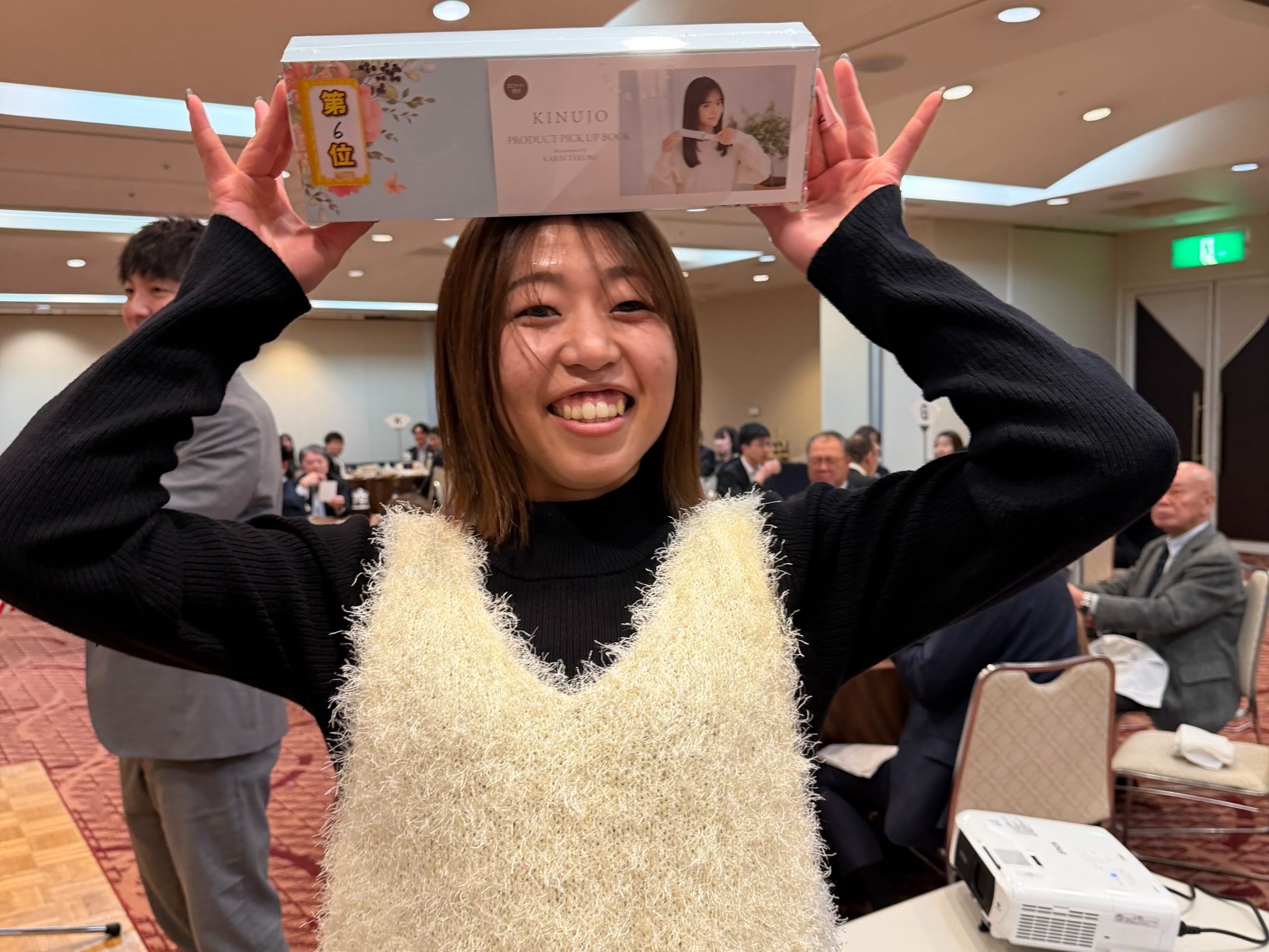 抽選会の様子