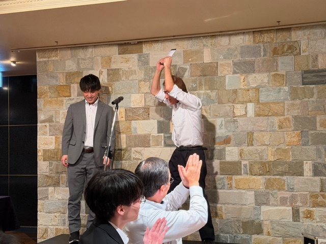懇親会・表彰式
