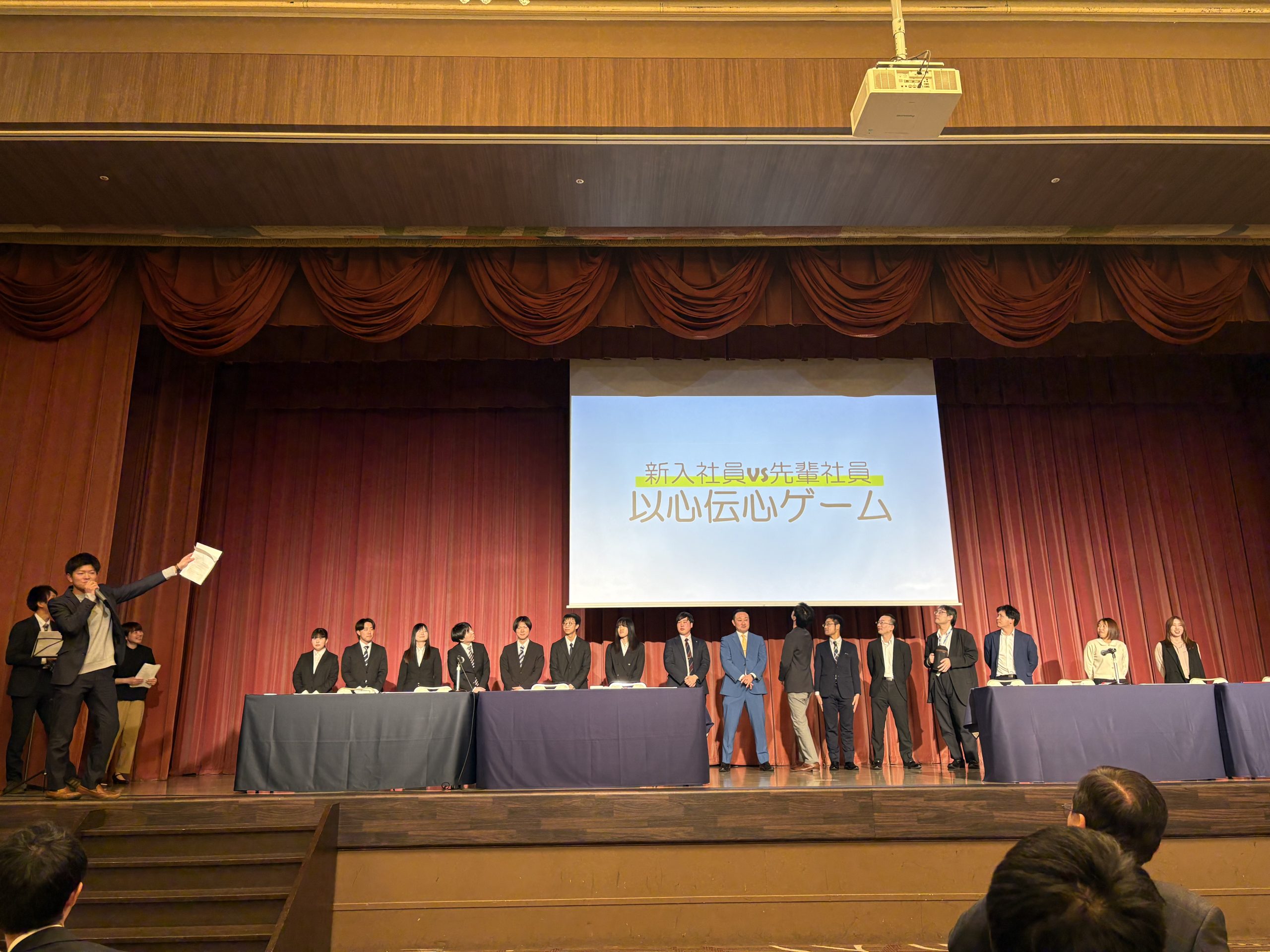 以心伝心ゲーム＆クイズ大会
