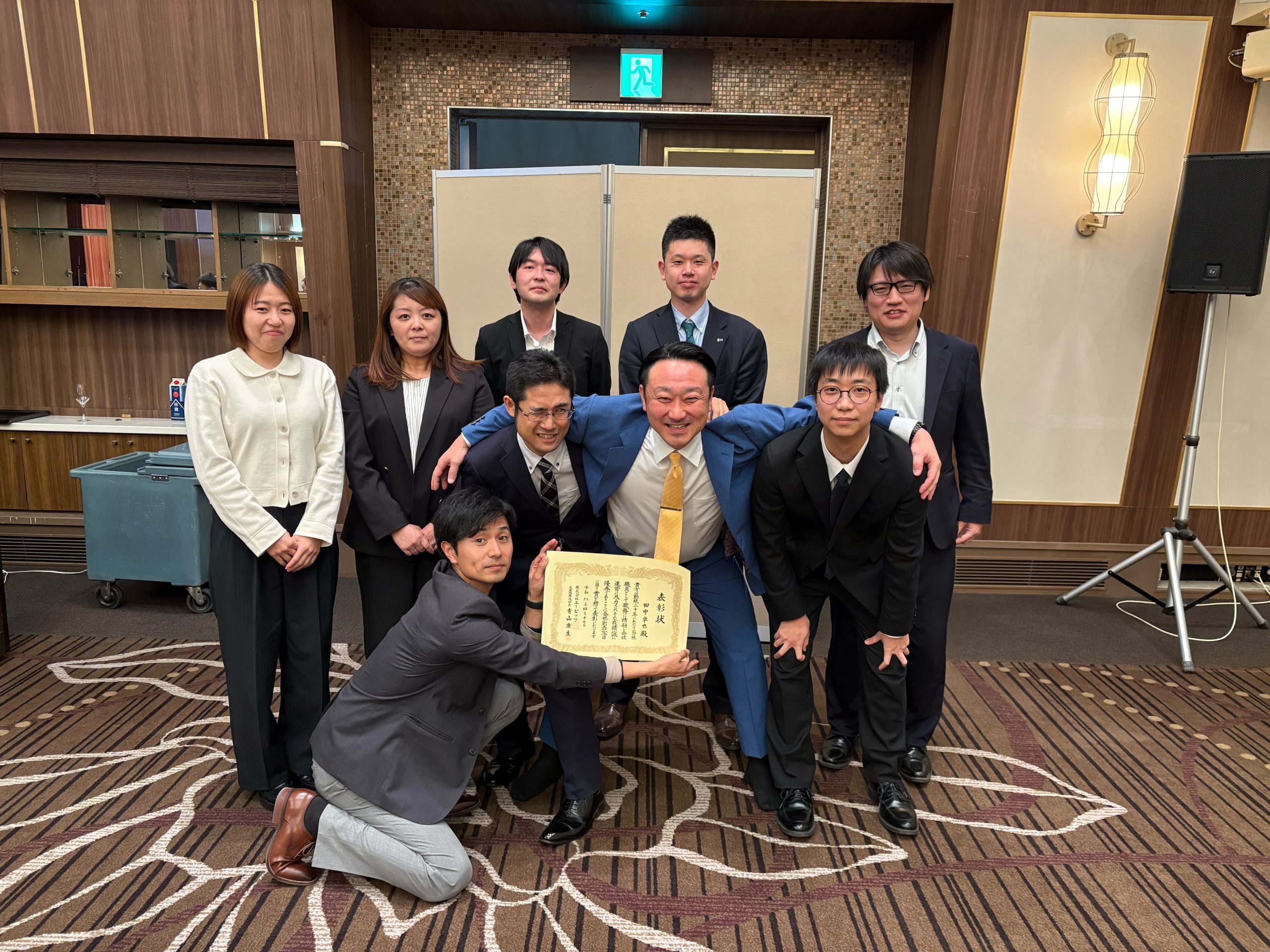 新入社員歓迎会